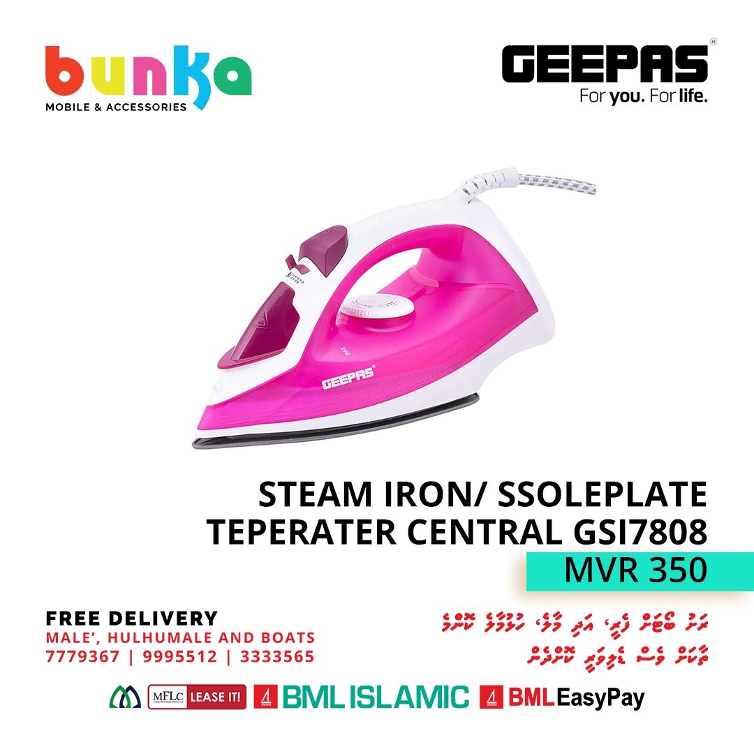 bunkamobiles's tweet photo. Quality with best affordable pricing, check out these ironing solutions from GEEPAS, available at BUNKA Max, Hulhumalé, Nirolhu Magu.

**𝙒𝙀 𝘿𝙀𝙇𝙄𝙑𝙀𝙍**
Free Delivery Male'/Hulhumale &amp; 
Rashu Boat 🚚. 

For more info or order Call Us: 
9994604, 7779367, 9995512, 3333565 https://t.co/Za9rJC5jiZ