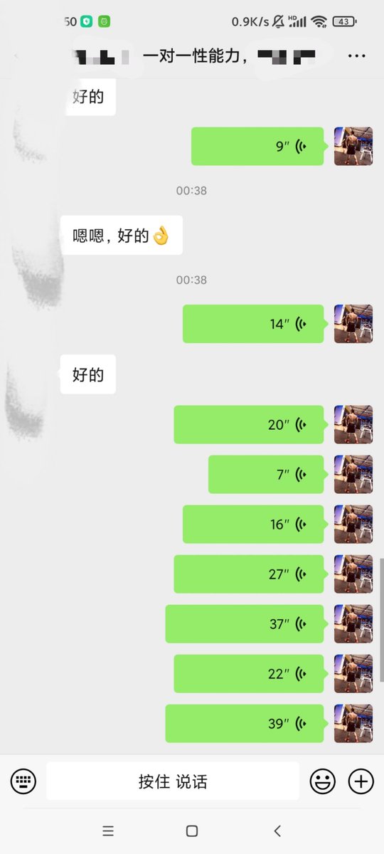 媒体预览