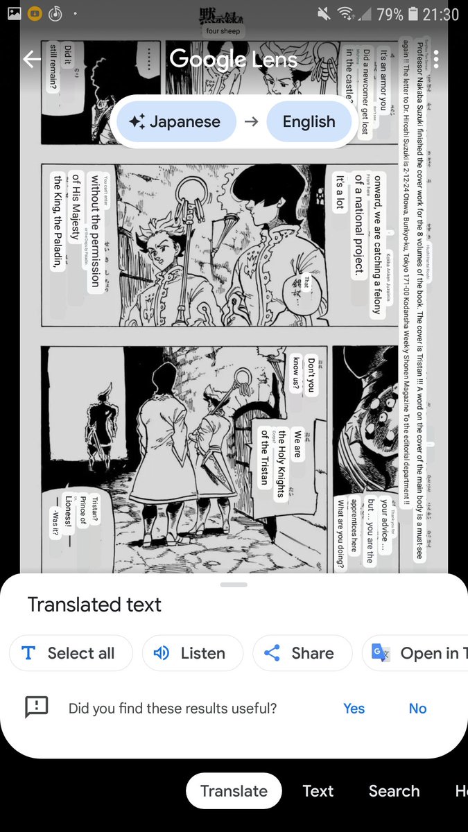 AnimeBo92474618's tweet photo. Tristan is going to be on the cover of volume8.
#SevenDeadlySins #NanatsuNoTaizai #4Knightsofapocalypse #七つの大罪 #黙示録の四騎士 https://t.co/lqldBYOlUz