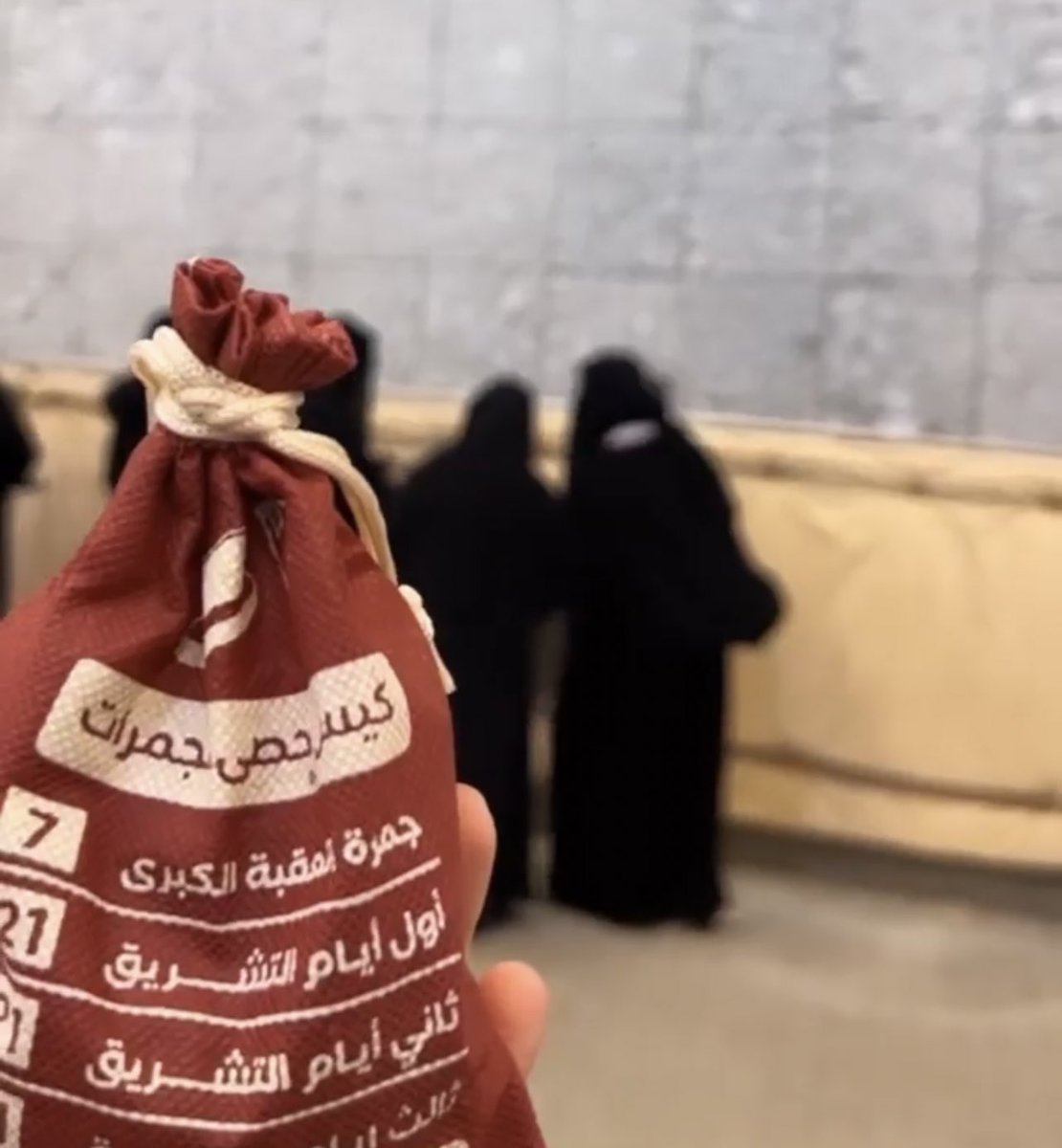 نور بنت محمد tweet media