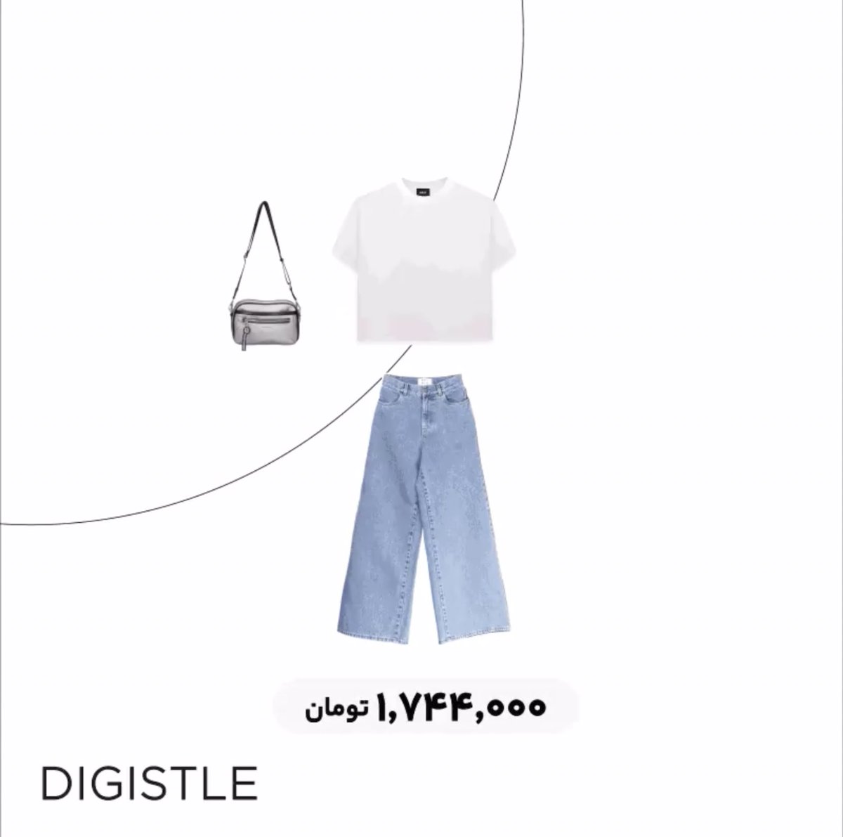 TiTi_HANKER's tweet photo. @Digistylecom 🥹👖👕👜 https://t.co/I8JrmLYndW