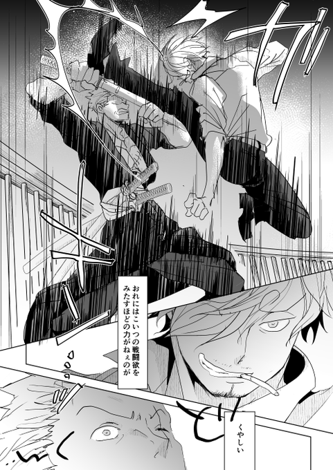 おかだ腐 さん の人気ツイート 1 Whotwi グラフィカルtwitter分析