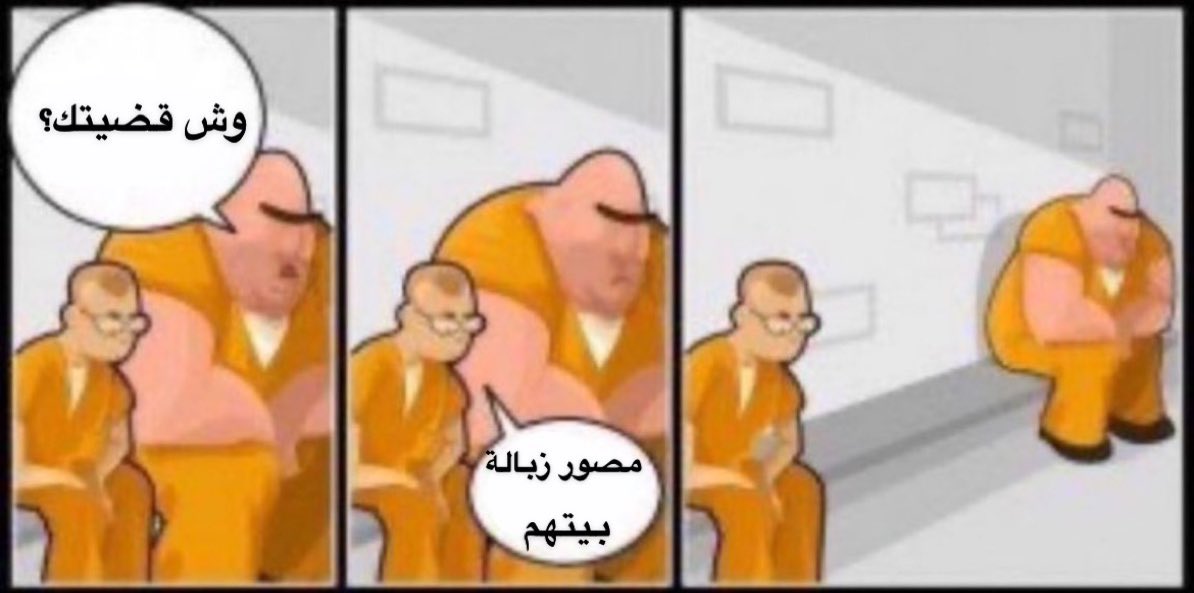 😭😭😭😭