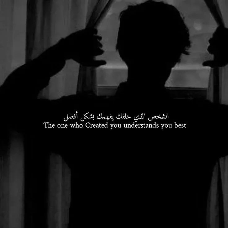 SirContraband's tweet photo. the one who Created you understands you best 

#understands #best https://t.co/jKy17aUC6P