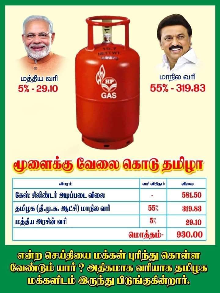 JAYANTHIT14's tweet photo. https://t.co/sScy0j7iPV