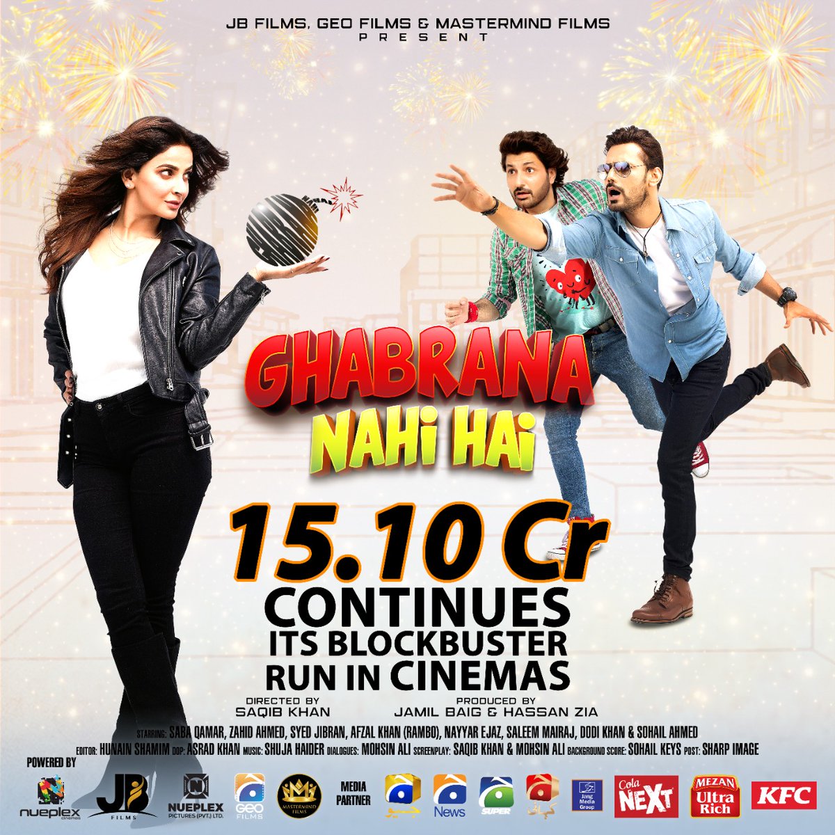 JBFilmsPK's tweet photo. “Ghabrana Nahi Hai” emerges as the first Pakistani blockbuster of pandemic. It has set the boxoffice on fire. All gearing up for an unstoppable run in cinema halls. Still ruling by with 15.10 crores only from Pakistan so far and counting.

#GhabranaNahiHai https://t.co/ArGExhBExQ