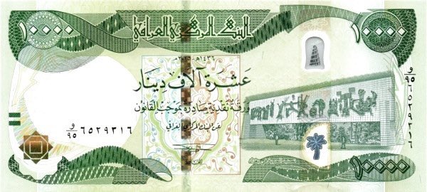 SartepOthman's tweet photo. بنەما زانستییەكەی كامێرا، دووربین و تەلەسكۆبی جەیمس وێبیش لەلایەن حەسەن بن هەیسەمەوە داهێنراوە.
خەڵكی بەسڕەیە و لەسەر ١٠ هەزاری وێنەكەی هەیە و لەچاپی تازەشدا وێنەكە لابراوە.

جیهان داهێنانەكەی حەسەنیان گەیاندە وێنەكانی گەردوون و عێراقیش وێنەكەیان سڕیەوە 😊 https://t.co/557qByI8cO