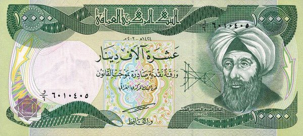 SartepOthman's tweet photo. بنەما زانستییەكەی كامێرا، دووربین و تەلەسكۆبی جەیمس وێبیش لەلایەن حەسەن بن هەیسەمەوە داهێنراوە.
خەڵكی بەسڕەیە و لەسەر ١٠ هەزاری وێنەكەی هەیە و لەچاپی تازەشدا وێنەكە لابراوە.

جیهان داهێنانەكەی حەسەنیان گەیاندە وێنەكانی گەردوون و عێراقیش وێنەكەیان سڕیەوە 😊 https://t.co/557qByI8cO