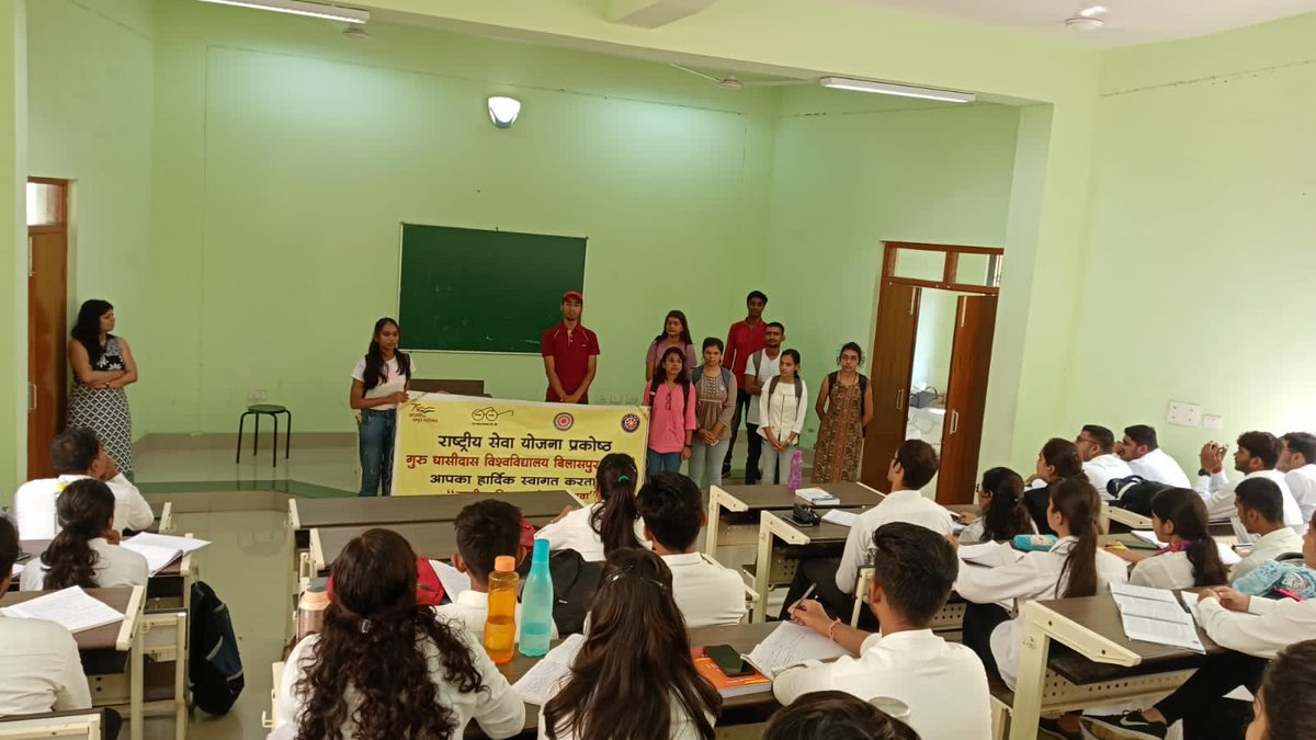 NSSGGVBILASPUR's tweet photo. NSS volunteers has organized the awareness campaign about the National Service Scheme (NSS) in all departments, GGV, Bilaspur, Chhattisgarh https://t.co/qu7Z1oBg6s