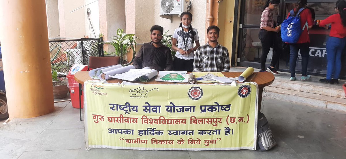 NSSGGVBILASPUR's tweet photo. NSS volunteers has organized the awareness campaign about the National Service Scheme (NSS) in all departments, GGV, Bilaspur, Chhattisgarh https://t.co/qu7Z1oBg6s