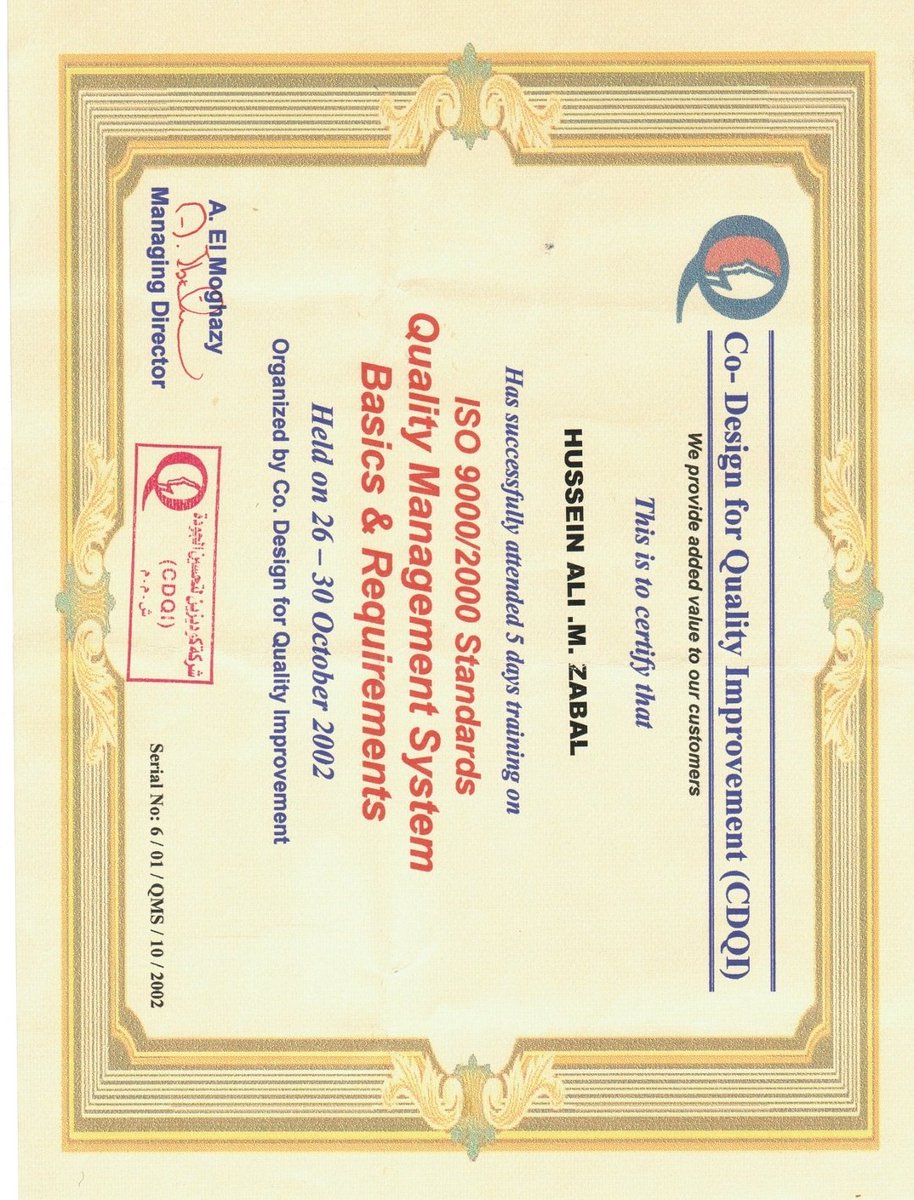 رحم الله امرء عرف قدر نفسه!
أول دورة تدريبية شاركت فيها في مجال نظام إدارة الجودة ISO 9001 في العام 2002م أي قبل 20 عاماً، ثم توالت بعدها الدورات في شتى مجالات الجودة داخل اليمن وخارجها..
لمتابعة قراءة المقال:
m.facebook.com/story.php?stor…