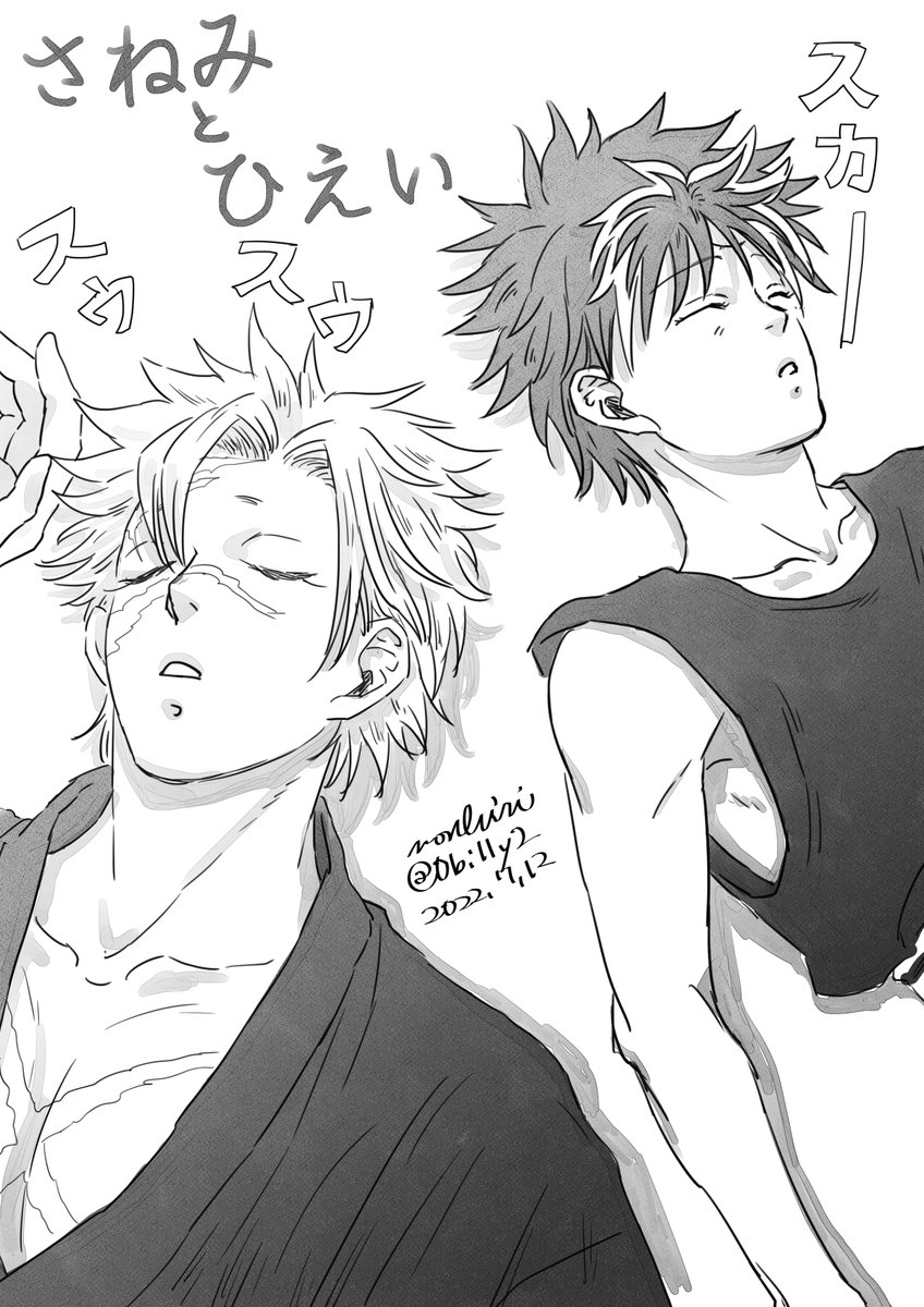 描いてて幸せになった😊🍀 https://t.co/GUk6KjgHiF 