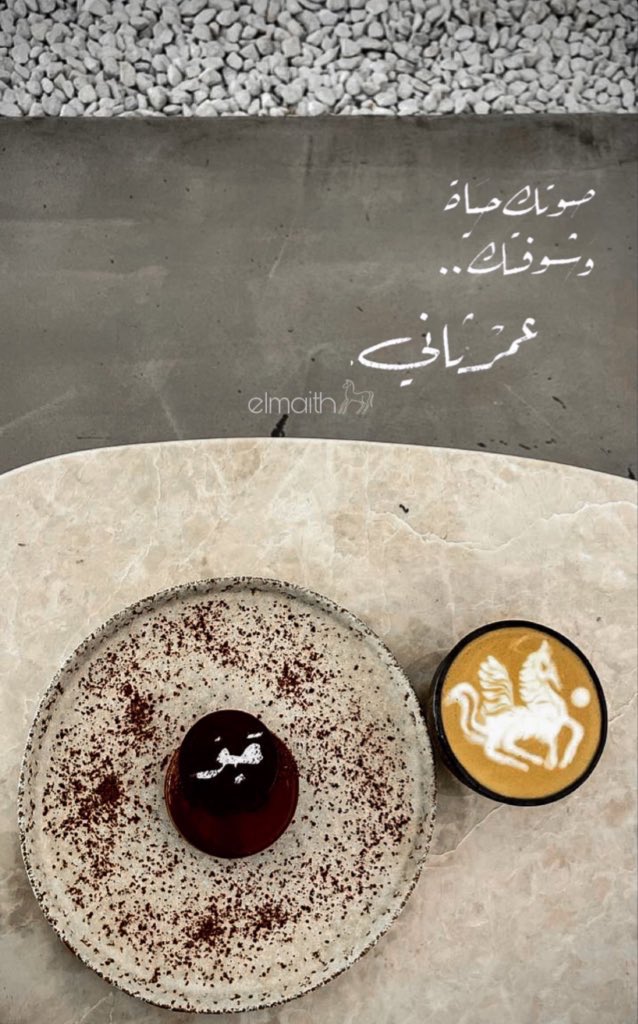 __0M2's tweet image. .
.
.

لو بيني وبينك بلاد أحسك هنا بين #ضلعين🫀

&amp;gt;&amp;gt;