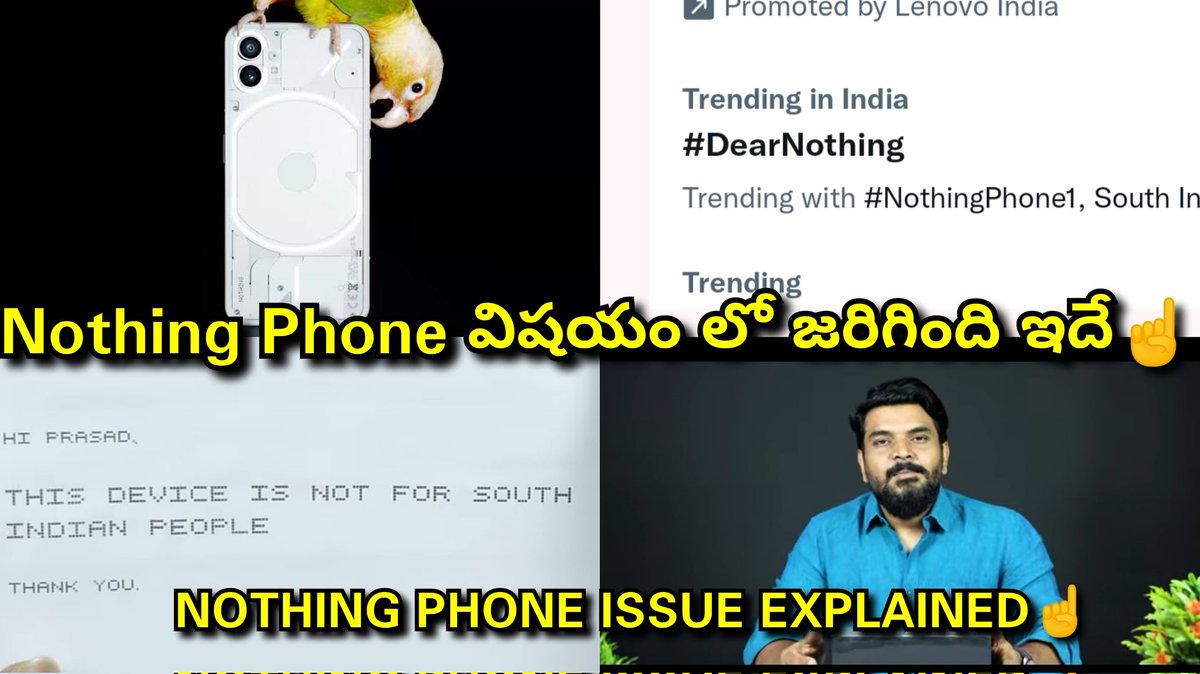 Link_providerr's tweet photo. @aliaa08 Nothing phone issue explained here👇 watch the video👇
Link :- https://t.co/kgFh5Z5e1p

☝️☝️
Too bad @nothing 
.
.
.
.
.
.
.
#Dearnothing #NothingPhone1 south india #NothingPhone1price #NothingPhone #prasadtech #prasadtechintelugu Telugu https://t.co/FeAk1EViWC