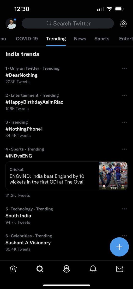 Kanthu Devarakonda tweet media