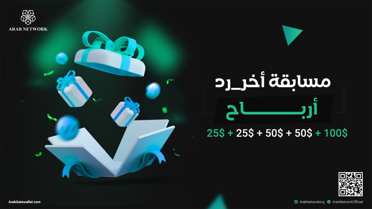 Sharif Al Shawish العراب_ابوالعبد tweet media