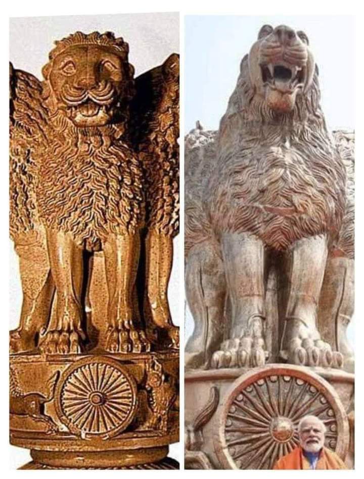 ये राष्ट्रीय चिन्ह का अपमान नहीं तो क्या है??
शासक वर्ग द्वारा मूल निवासियों के एक और शान्ति के प्रतीक चिह्न का ब्राह्रणीकरण दिया गया कहते हैं जो जैसा होता है उसे हर कोई वैसा ही नजर आता है!क्या अब भी मूल भारतीयों को समझना बांकी है कि बर्तमान शासक वर्ग का चरित्र हिंसक है?