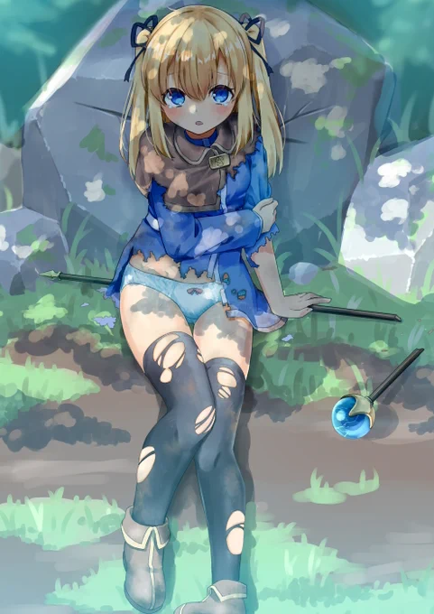 あの・・・助けてくれませんか・・・? 