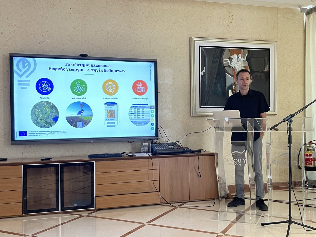 ARI - ΙΓΕ (@ari_rd) on Twitter photo #openday <a href="/ploutos_h2020/">Ploutos</a> project <a href="/oenouyi/">Oenou Yi - Ktima Vassiliades</a> with <a href="/NEUROPUBLIC/">NEUROPUBLIC</a> <a href="/gaiasenseGR/">gaiasense</a> <a href="/DJIGlobal/">DJI</a> <a href="/ARI_RD/">ARI - ΙΓΕ</a> talking about #smartfarming #Sustainability #agriculture #wine #digital #label #GreenDeal #FarmtoFork #traceability #omodos #Cyprus #openday <a href="/ploutos_h2020/">Ploutos</a> project <a href="/oenouyi/">Oenou Yi - Ktima Vassiliades</a> with <a href="/NEUROPUBLIC/">NEUROPUBLIC</a> <a href="/gaiasenseGR/">gaiasense</a> <a href="/DJIGlobal/">DJI</a> <a href="/ARI_RD/">ARI - ΙΓΕ</a> talking about #smartfarming #Sustainability #agriculture #wine #digital #label #GreenDeal #FarmtoFork #traceability #omodos #Cyprus
