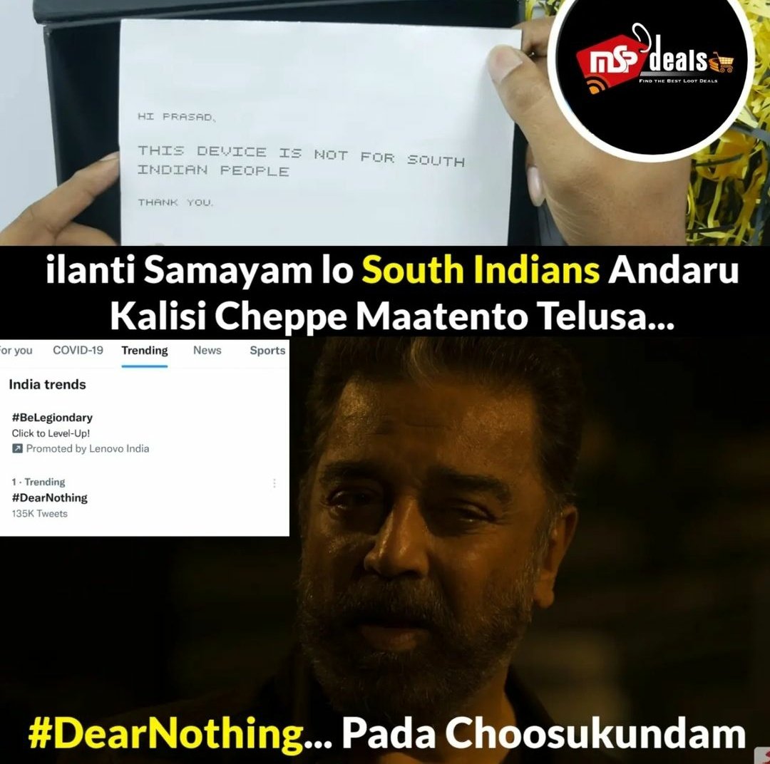 Tvvs16's tweet photo. #DearNothing
Nothing had provided many phone for Hindi tech youtuber, they are giving giveaway too. The mobile is manufacturing from south india and no South Indian tech received phones for unboxing.

This is more than enough saying
"Nothing is not for south india" https://t.co/KPT6R1KWZE