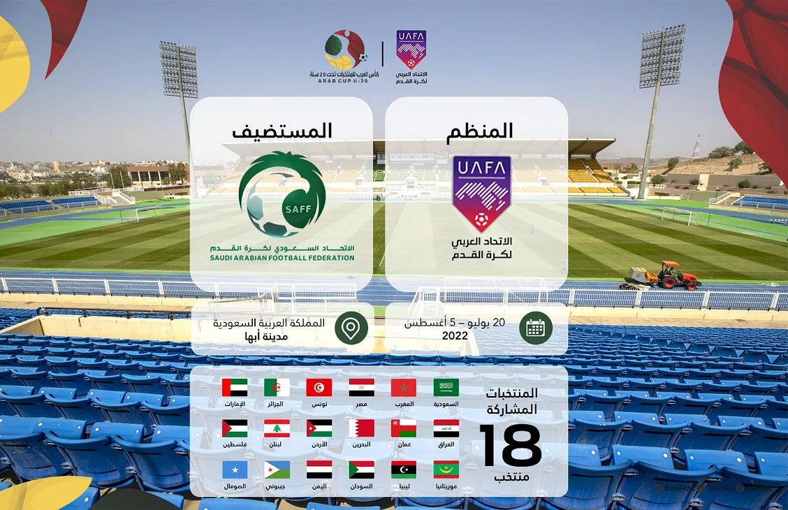 sabqorg's tweet photo. أبها تحتضن كأس العرب للشباب بمشاركة 18 منتخبًا .. وعسير ترحب بالعرب.

https://t.co/p0tJGFGfF7 https://t.co/NMiUfTZ01A