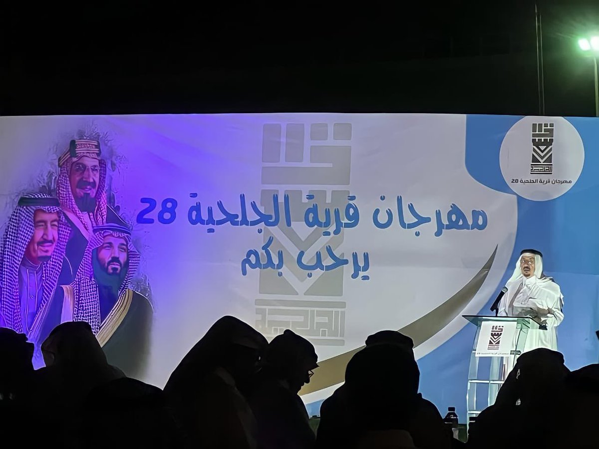 نايف بن محمد الهزاني tweet media
