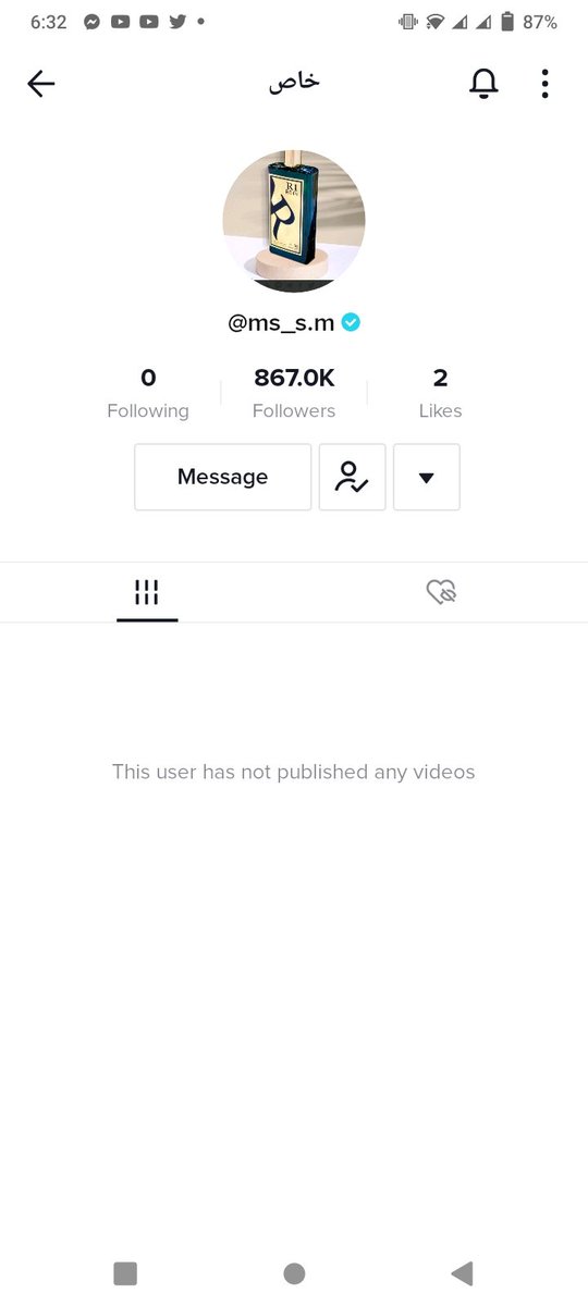 MaechailaM's tweet photo. I-Land tiktok videos are all deleted, I'm so sad 'cuz I only saved few videos!!😭

#I_LAND #Mnet https://t.co/MtOiKfECLT
