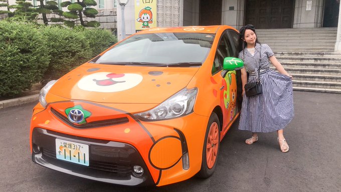 Twitterのコスプレ画像19