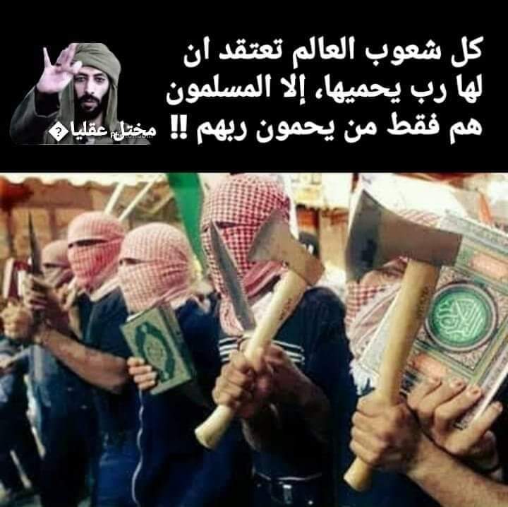 رئيس الرئيس (@ahmfkc8cb9krnmo) on Twitter photo 