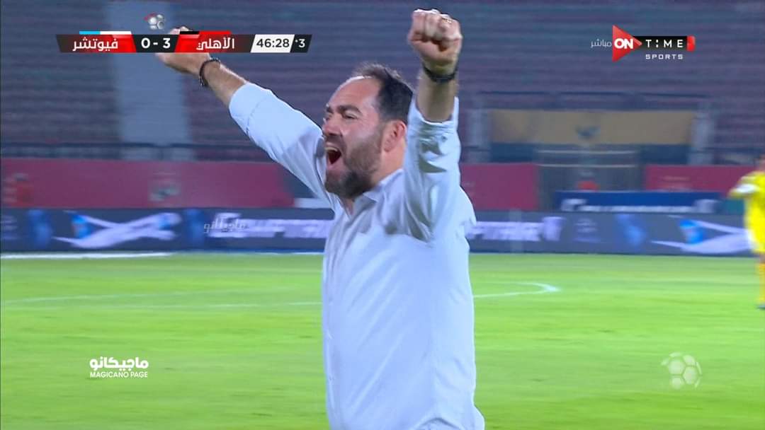 والأهلي ماله ماله سايق في دلاله 🥰🦅