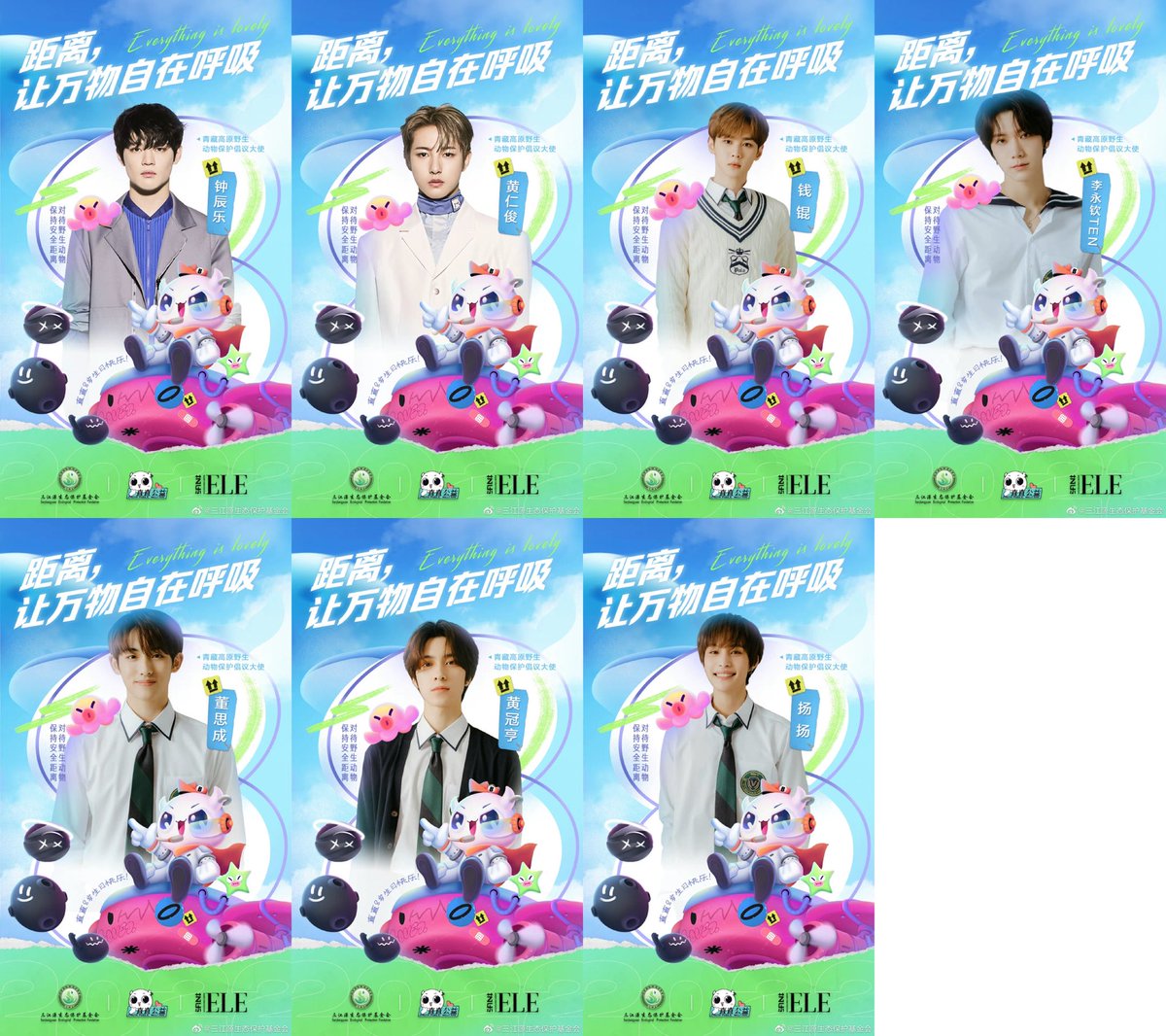 NCTFR's tweet photo. 📰 ㅡ #CHINALINE
➥ 120722 ; WEIBO
#CHENLE, #RENJUN, #KUN, #TEN, #WINWIN, #HENDERY, #XIAOJUN & #YANGYANG seront les représentants de la campagne dr protection de la vie sauvage des feus de forêt des plateaux tibétains aux côtés d'autres artistes chinois
@NCTsmtown https://t.co/aspXsU9rca