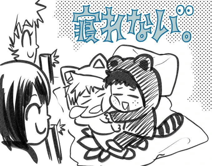 おやすみdkbk 
