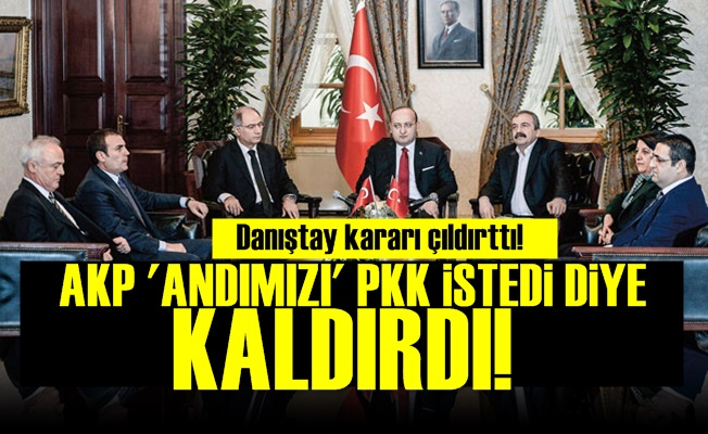 AKP TARAFINDAN ''TÜRK ÇOCUKLARINA ANDIMIZIN YASAKLANMASINA'' SESİ ÇIKMAYAN TÜRKÜCÜ TAYFA KAHPE YUNANA HARİTA ÇİZMİŞ ‼️🤭 #ÜlküOcaklarıHaritası