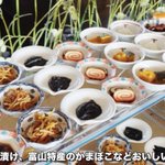ツイートに含まれる画像