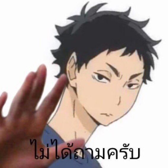 K10648695's tweet photo. @_ottxxzpnekorb https://t.co/cOevWAzjuX