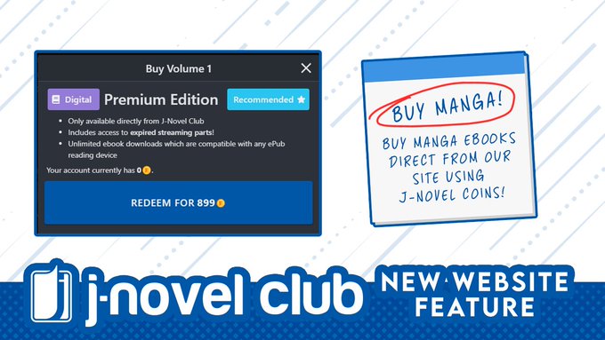 Premium manga purchase dialog