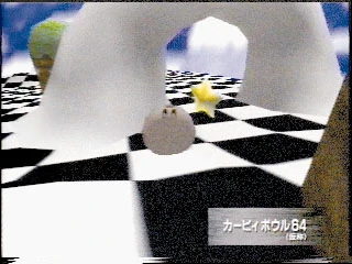 AndreSegers's tweet photo. Is Kirby's Dream Buffet the secret return of the cancelled Kirby Bowl 64? https://t.co/U8rPGTjA1e