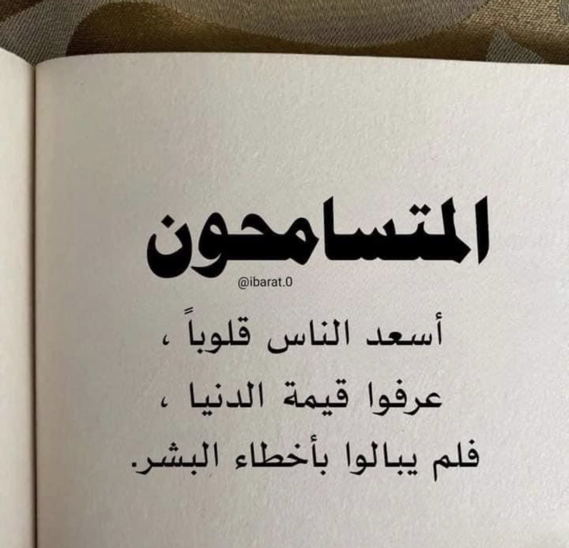 omar_diamond198's tweet photo. تصبحون على خير https://t.co/HilYEdRNNc