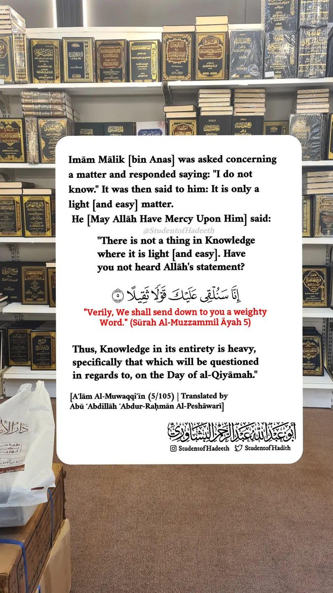 StudentofHadith tweet picture
