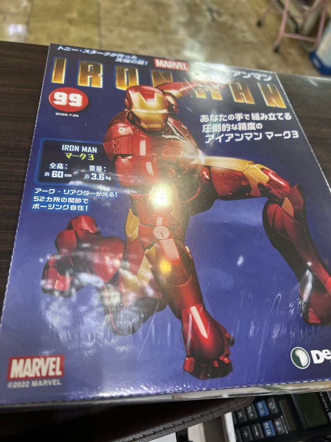 エントリー最大P14倍以上 最終値下 1~57号◇ディアゴスティー二週間