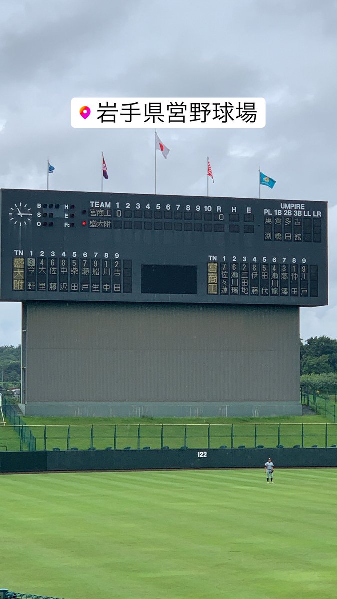 yocchi____bb's tweet photo. お久しぶりです🐣⚾️ https://t.co/lfwBO308xp