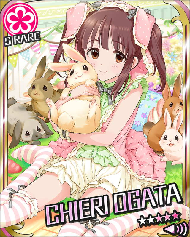 bunny of the whenever 🐇 tweet media