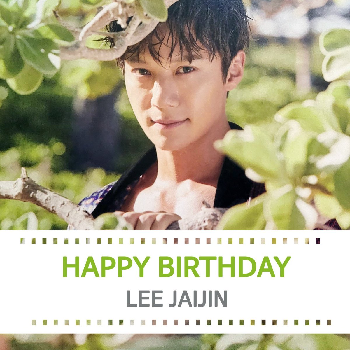 Papillon___Fly's tweet photo. 울 지니오빠 생일 축하해요🍻 

#이재진 #이재진_생일축하해 #LEEJAIJIN #HAPPYJAIJINDAY 
#LEEJAIJIN_HBD #젝스키스 #SECHSKIES #젝키 #지니야생일축하해 https://t.co/09nlYT7iuk
