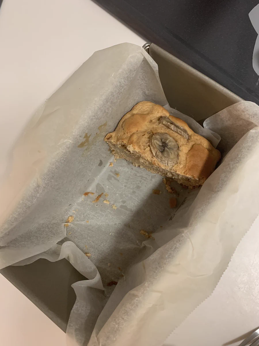 旦那さんのために焼いたパウンドケーキ！半分以上を試食してしまった！