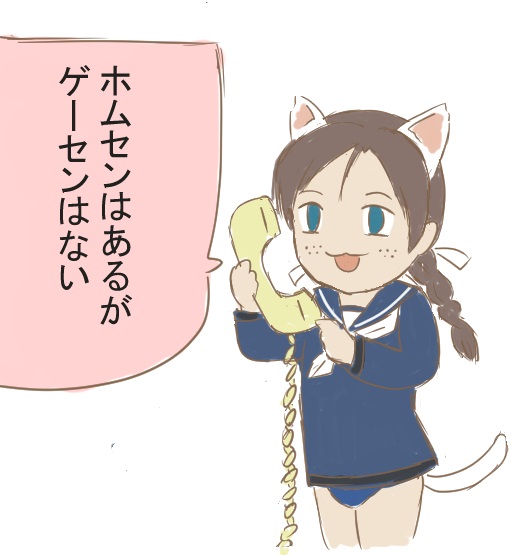 「都会の人達はホムセンで買った肥料やセメントや木材を電車で持ち帰っているのだろうか?」という疑問。>RT 