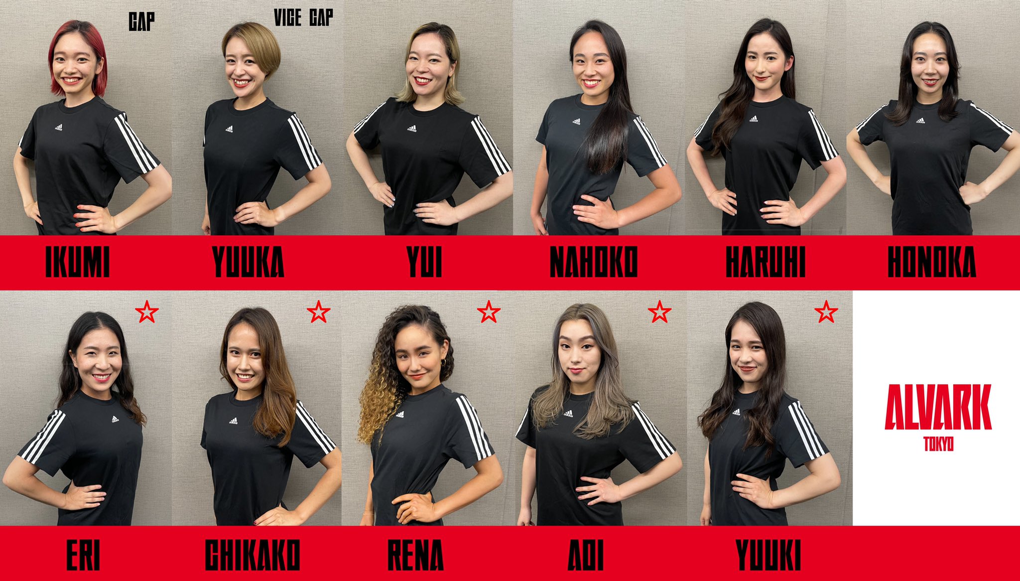 SKE48 ヴィレッジヴァンガード クリスマス 生写真 チームKⅡ 研究生 SKE48 チームKII 日高優月が2023年10月31日をもって卒業。劇場