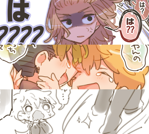 武受け本誌感想rkgkです
https://t.co/3I9h8eOjaM 