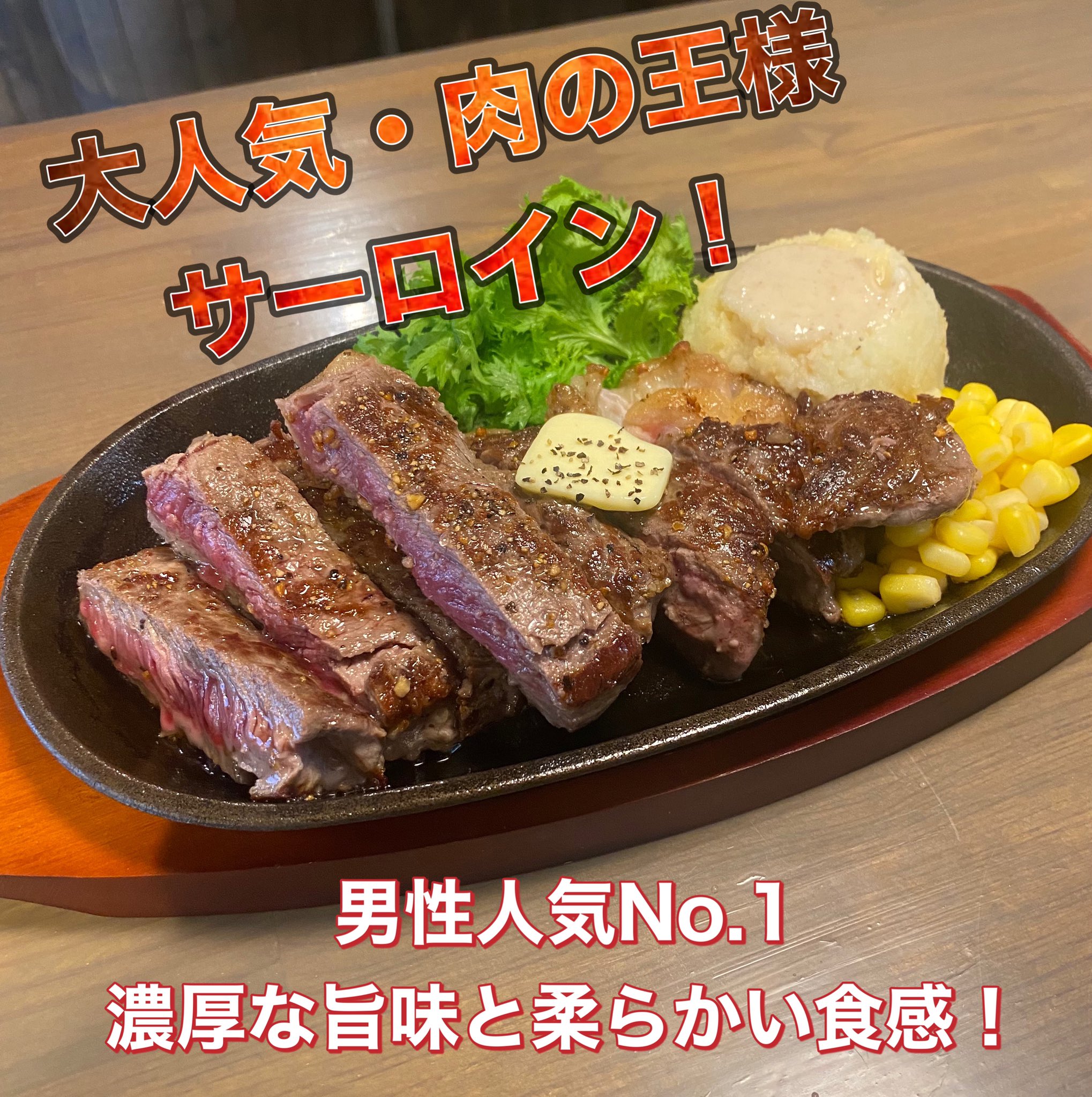 川崎グルメ Twitter Search Twitter