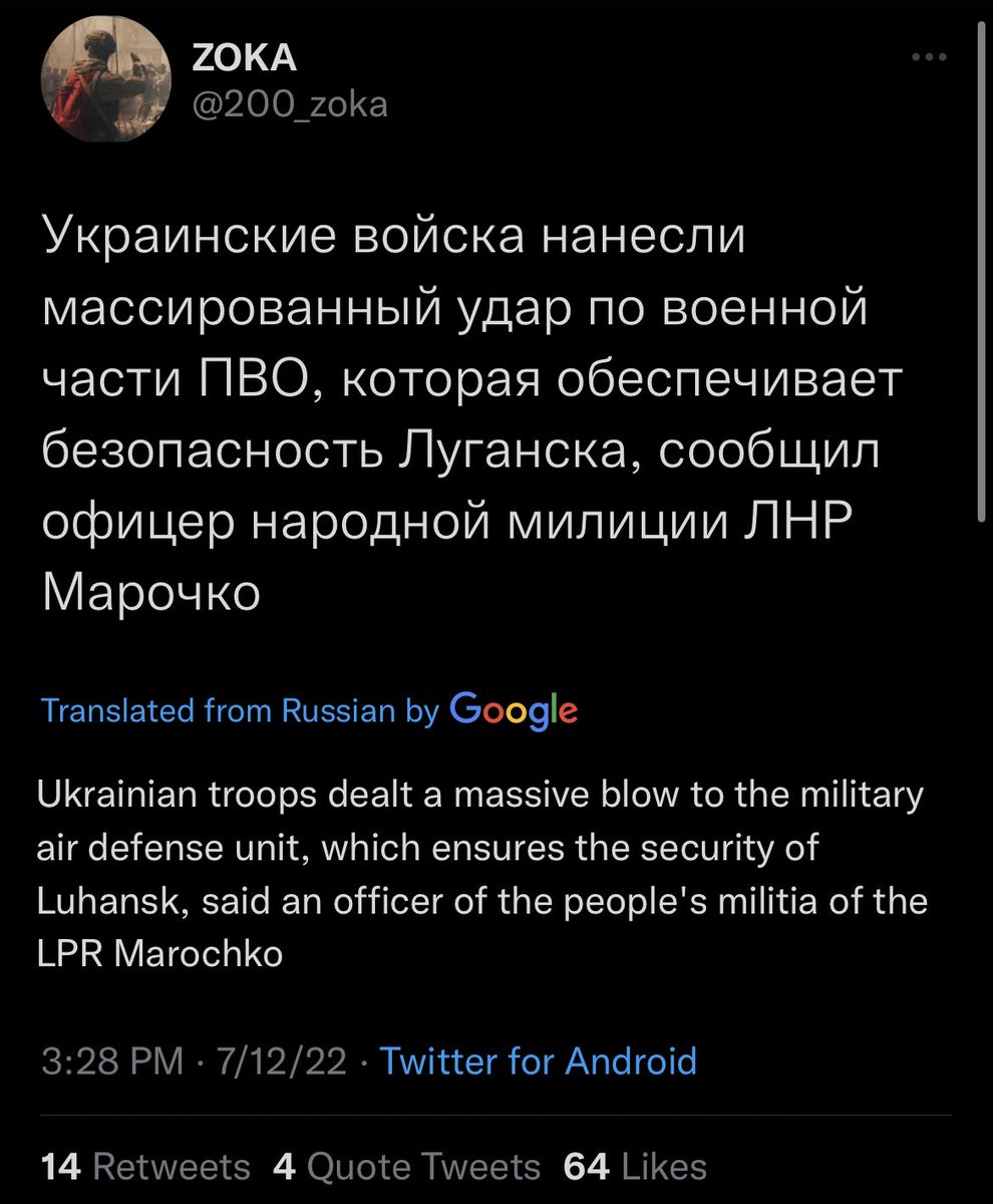 LostWeapons's tweet photo. Looks like they’ve destroyed a major warehouse for Ru/LNR SAMs. IIRC, one of the first strikes also reported to hit S-300 storage. Then neo nazi Russian mercenary group Rusich complaining about all the depots being destroyed, rumored one of their HQs was another early strike https://t.co/cneRCEvjWu