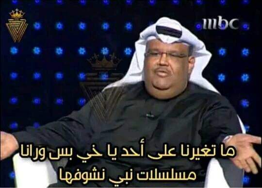 الوضع الحالى :